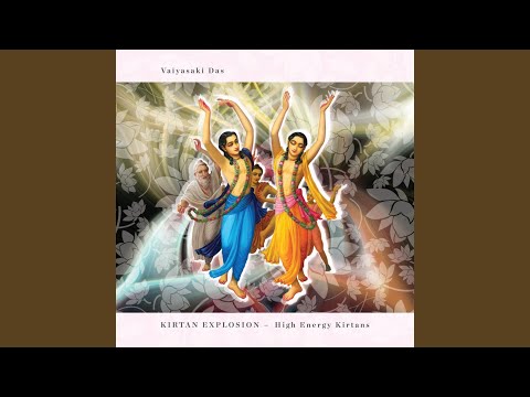 Radha - Damodar Kirtan