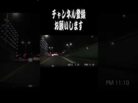 【ショート】赤色灯を出してイエローカットする銀色覆面パトカー