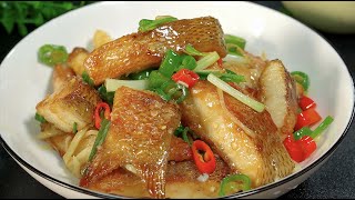 鱸魚好吃的家常做法，營養又美味Delicious home-cooked sea bass, simple, nutritious and delicious, full of fragrance