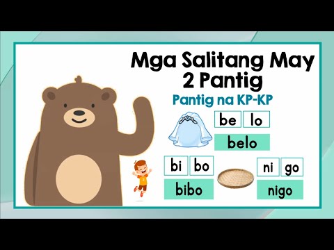 Unang Hakbang sa Pagbasa sa Filipino | Mga Salitang May 2 Pantig (Set C) | Grade  1