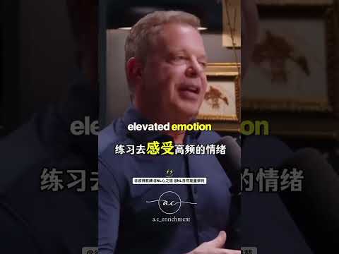 意識顯化的三大關鍵：反覆想像＋融入感受＋持續維持我們每個人都有改變現實的力量，關鍵在於如何使用這份力量。#彼得教練 #心之旅 #自然能量學苑 #意識顯化#正能量吸引#改變現實#心靈成長#心想事成