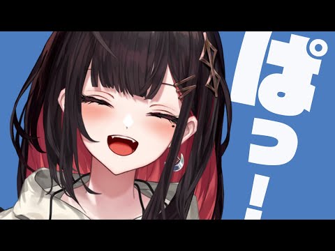 【雑談】ぱ！もうすぐクリスマス…?🎄【緋月ゆい/ネオポルテ】