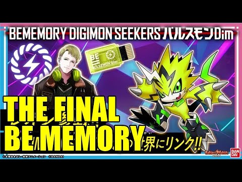 Digimon Seekers Pulsemon Dim Set Unboxing | Vital Bracelet BE Memory