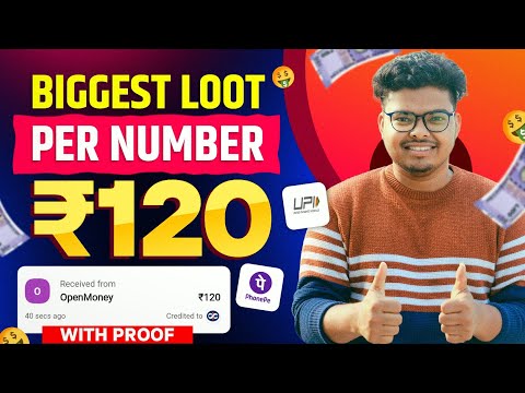 🔥 New Earning App Today | 2024 Best Earning Platform | Paisa Kamane Wala App | New Investment App