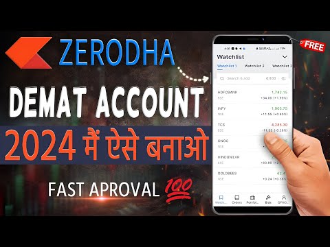 Zerodha Kite Demat Account Opening - Fast Approval - How to open zerodha account