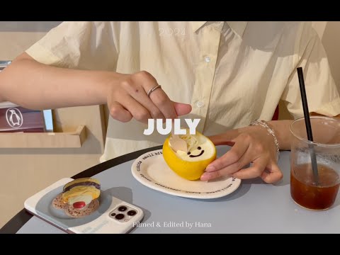 Hana 7月Vlog 厦门日常记录-做桃子吐司 海边咖啡店 柠檬奶冻 和朋友吃大排档 今年夏天第一碗四果汤 贝果专门店 好久没吃螺狮粉 超浓郁的抹茶挞