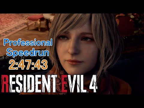 Resident Evil 4 Remake Professional Speedrun『2:47:43』奶昔盡力系列