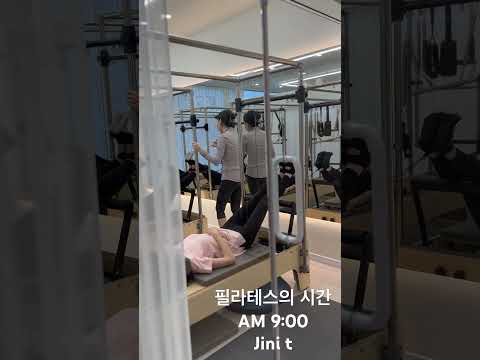 발에 대한 중요성을 설명중인 #필라테스 #부천필라테스 #발가락 #스트레칭