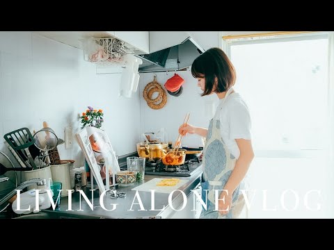 一人暮らしの日常 | 雨の日は家にこもってのんびりだ〜🌨🌱本棚整理,自炊,お掃除