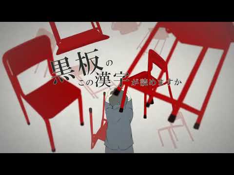 【Kagamine Rin V4X】Lost One's Weeping(ロストワンの号哭)【VOCALOID4カバー】