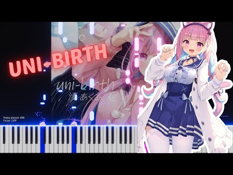 「uni-birth」Minato Aqua Original Song - Hololive Piano Cover【ホロライブ/湊あくあ】ピアノ