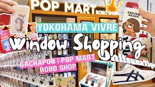 LIVING IN JAPAN 046 | Pop Mart Vending Machine | Gachapon Store | Window Shopping