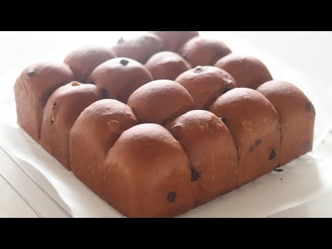 しっとりふわふわ♡チョコとクルミのちぎりパン/Soft and Fluffy  Chocolate and walnut Bread recipe