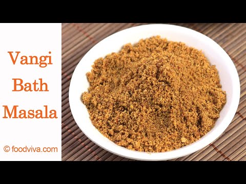 Vangi Bath Masala Powder Recipe - Brinjal Rice Masala - South Indian Rice Masala