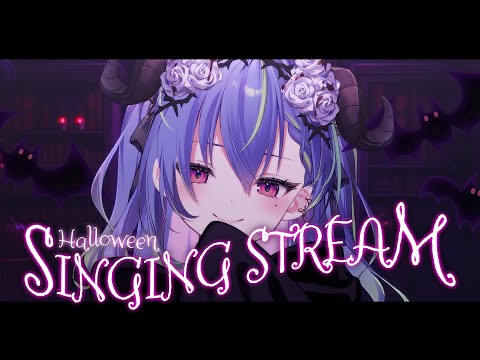 【 歌枠 / SINGING 】Trick or Treat！お菓子ちょーだいっ！ #vsinger #karaoke 【涼海ネモ / ななしいんく】