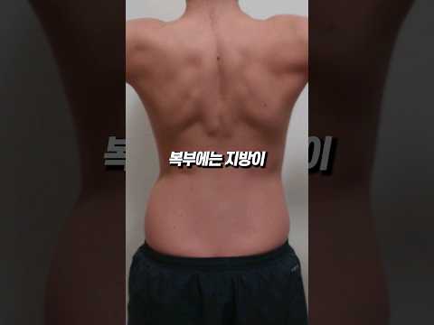 마른 소년의 4년 간 놀라운 몸변화 ㄷㄷ