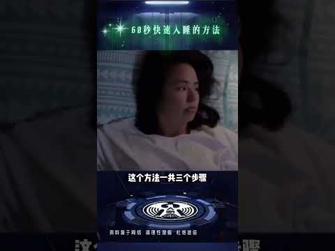 奇闻异事 奇闻趣事 未解之谜 冷知识