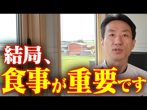 歯医者20年やってわかった60~70代でも歯が残る人