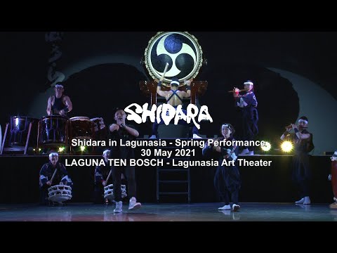 和太鼓 志多ら in ラグナシア 春公演　Shidara in Lagunasia - Spring Performance