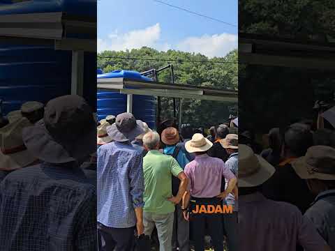 후원자 자닮 농장 방문 JADAM Donors in JADAM Organic Farm #organicfarm