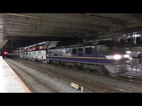 【甲種輸送】EF210 343牽引、横浜市営地下鉄グリーンライン10000形+ブルーライン4000形　　2022.10.29