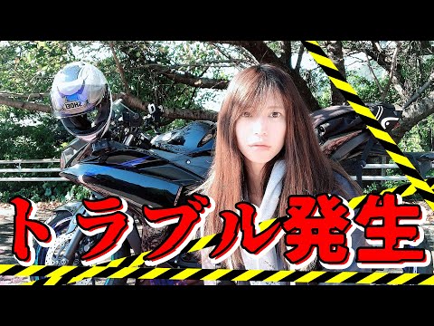 ソロツーリングでとんでもない暴走をしたバイク女子【モトブログ Sportsbike Yamaha R25】