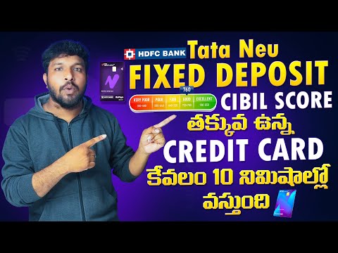 Tata Neu Fixed Deposit Credit Card Applying Process Telugu | Best Fixed Deposit Credit Card Telugu