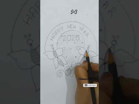 New year special rangoli 2025||Simple and Easy dotted rangoli#trending #ytshorts#instareels#rangoli