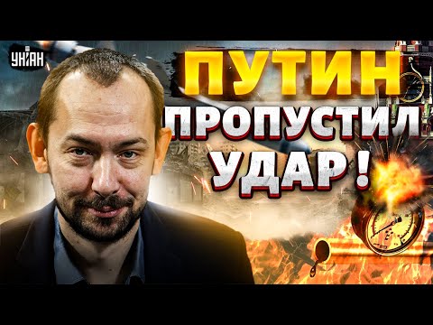 Путин пропустил жесткий УДАР Зеленского! Транзиту газа КАПУТ. Газпром загибается | Цимбалюк