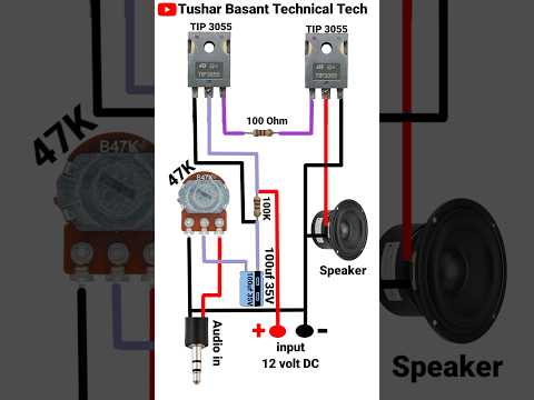 How To Make Amplifier #shorts