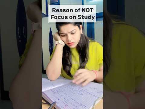 Reason of NOT Focus on Study 🤯📚 How to Focus on Study #studymotivation #camotivation #ca #cs