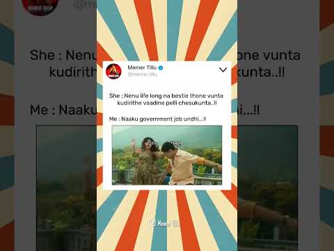 ekkado kaalthundhi seena🔥😂#funny #meme #telugumemes #telugufunnyshorts #telugu #viral #comedy #Trend