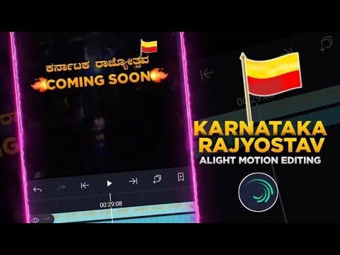 Karnataka Rajyotsava Video Editing Alight Motion in Kannada #kannada#karnataka#viral#trending