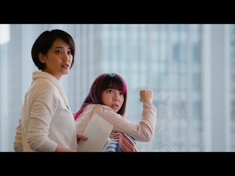 ASIAN KUNG-FU GENERATION 『スリープ』×映画『スタートアップ・ガールズ』コラボMV