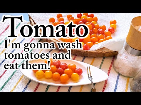 Tomato🍅🍅🍅 I'm gonna wash tomatoes and eat them!, ASMR, Lifestyle, Eating sounds, Bible