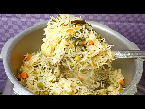 ஹோட்டல் ஸ்டைல் வெஜ் புலாவ் இப்படி செய்து பாருங்க😋👌| Vegetable Pulao in Tamil |Veg Pulavu in Tamil