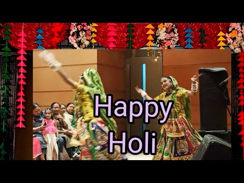 Holi Celebration