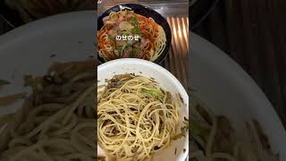 【時短】忙しい時はパスタに限る