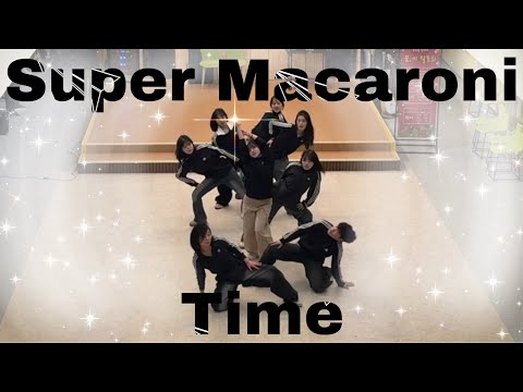 거제고등학교 댄스부 Macaroni 크리스마스 공연 / aespa - Whiplash