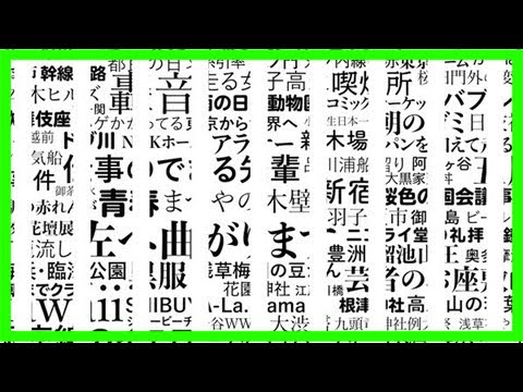 【明日19日21時より】・・・・・・・・・、来年1月発売のアルバム『 』を全曲無料ダウンロード ｜ ガジェット通信 getnews