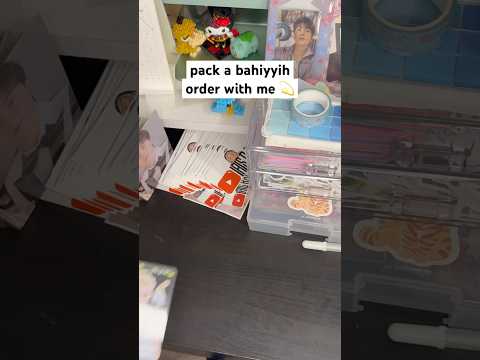 pack a bahiyyih order with me 💫 #kep1er #kep1erbahiyyih #pwm #packwithme #packingorders #kpop