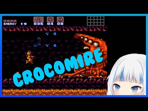 『GAWR GURA』- Crocomire