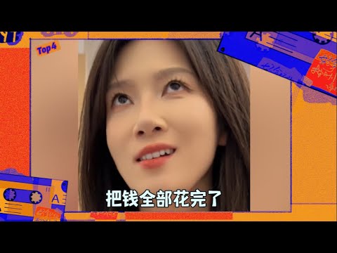 搞笑情侶相處日常237(超好笑簡直笑死)【抖音情侶博主每日top盤點】