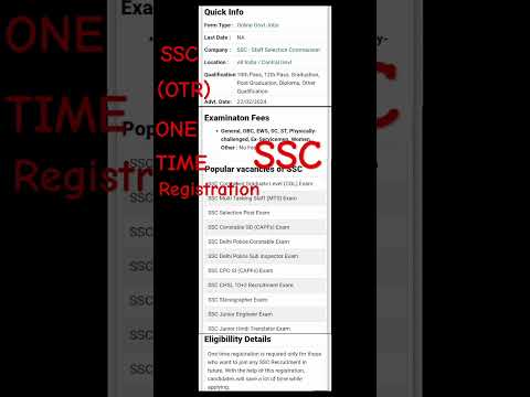 SSC ONE Time registration (otr)#ssc #2024jobs #sscjobs #sscchsl #ssccgl #sscgd #sscmts #sscexam ...