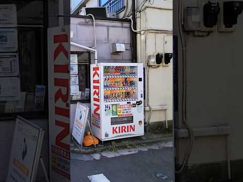 日本為什麼這麼多自動販賣機？