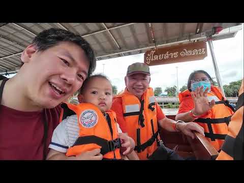 Plawan เที่ยวอยุธยา ล่องเรือให้อาหารช้าง Part 1 - aug 24