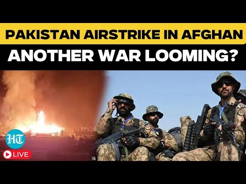 Live | Pakistan Launches Series Airstrikes On Afghanistan | Taliban Vows To Retaliate|Pakistan News