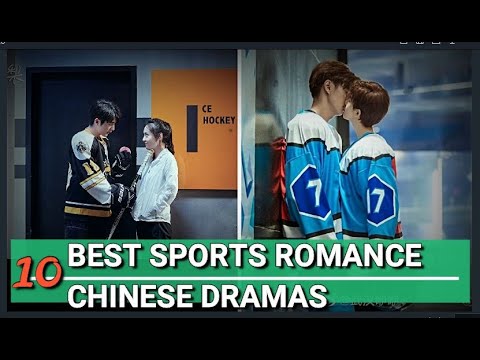 BEST SPORTS ROMANCE CHINESE DRAMAS RECOMMENDATIONS!