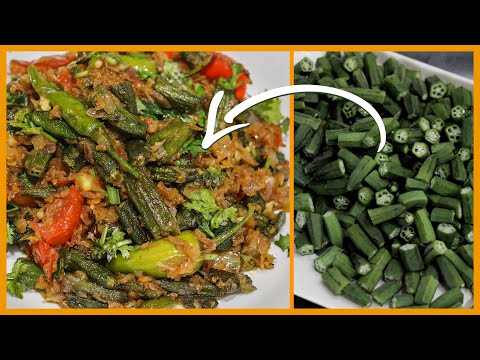 Masala Bhindi | Dhaba Style | Spicy Okra Recipe