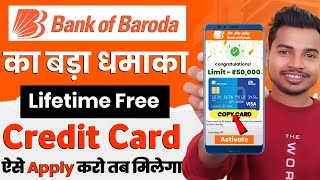 BOB Credit Card Online Apply 2024 | Bank Of Baroda Credit Card | Bank Of Baroda Credit Card Apply